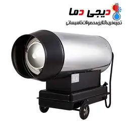 جت هیتر گازوئیلی باکدار GLB-100 نیرو تهویه البرز