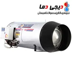 جت هیتر گازی GE-100 نیرو تهویه البرز