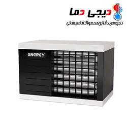 هیتر گازی 825 انرژی مدل GH0825