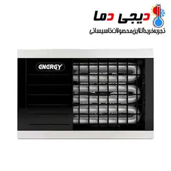 هیتر گازی 825 انرژی مدل GH0825
