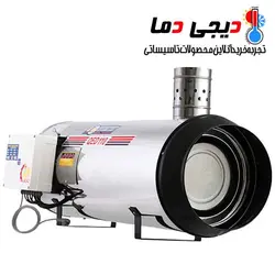 جت هیتر دودکش دار دوگانه سوز QED-110 نیرو تهویه البرز