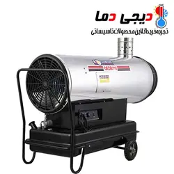 جت هیتر دودکش دار دوگانه سوز QEDB-110 باکدار نیرو تهویه البرز