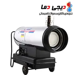 جت هیتر دودکش دار دوگانه سوز QEDB-110 باکدار نیرو تهویه البرز