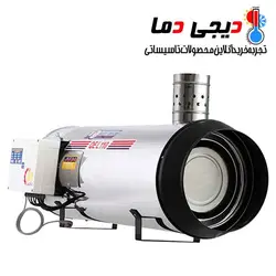 جت هیتر دودکش دار گازوئیلی QEL-110 نیرو تهویه البرز