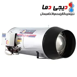 جت هیتر دوگانه سوز GLD-100 نیرو تهویه البرز