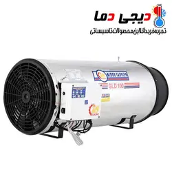 جت هیتر دوگانه سوز GLD-100 نیرو تهویه البرز