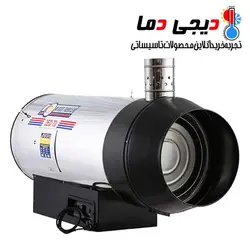 جت هیتر دوموتوره دوگانه سوز 2ED-120 دودکش دار نیرو تهویه البرز