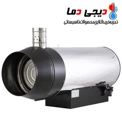 جت هیتر دوموتوره گازوئیلی 2EL-120 دودکش دار نیرو تهویه البرز