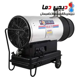 جت هیتر دوموتوره گازوئیلی 2ELB-120 دودکش دار باکدار نیرو تهویه البرز
