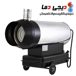 جت هیتر دوموتوره گازوئیلی 2ELB-120 دودکش دار باکدار نیرو تهویه البرز