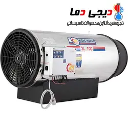 جت هیتر دوموتوره گازوئیلی 2L-100 نیرو تهویه البرز