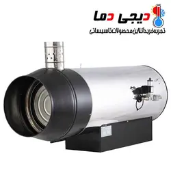 جت هیتر دوموتوره گازی 2EG-120 دودکش دار نیرو تهویه البرز