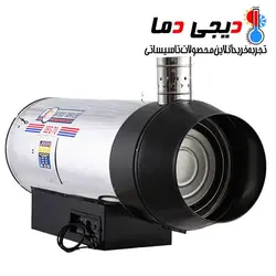 جت هیتر دوموتوره گازی 2EG-120 دودکش دار نیرو تهویه البرز