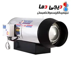 جت هیتر دوموتوره گازی 2G-100 نیرو تهویه البرز