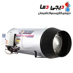جت هیتر گازوئیلی GLE-100 نیرو تهویه البرز