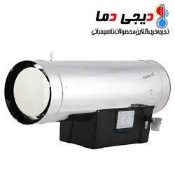 جت هیتر گازوئیلی MLE-50 نیرو تهویه البرز
