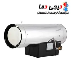 جت هیتر گازی ME-50 نیرو تهویه البرز
