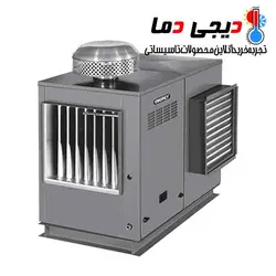 هیتر گازی کانال خور 660 انرژی مدل GH0660