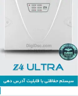 دزدگیر تلفن کننده سیم کارتی کلاسیک مدل Z4 Ultra