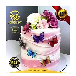 پروانه دیزاین کیک (پک ۱) (۱۲ برگی)