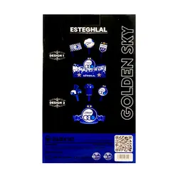 تصویر و تاپر کیک استقلال