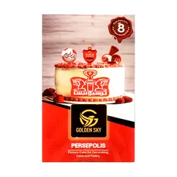 تصویر و تاپر کیک پرسپولس