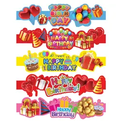 روبان کیک HAPPY BIRTHDAY