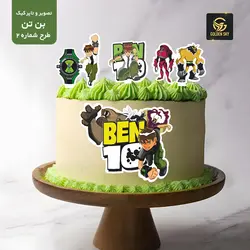 تصویر و تاپر کیک بنتن