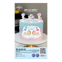 تصویر و تاپر کیک تعیین جنسیت