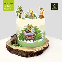 تصویر و تاپر کیک جنگل