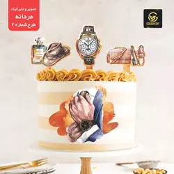 تصویر و تاپر کیک مردانه