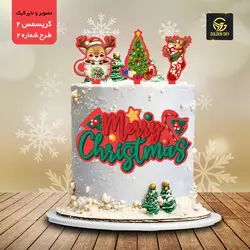 تصویر و تاپر کیک کریسمس ۲