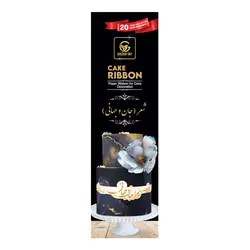 روبان کیک اشعار (جان و جهانی)
