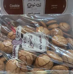 شیرینی گردویی