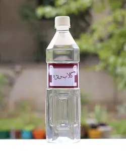 گلاب درجه یک عالی کاشان