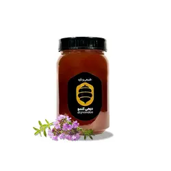 عسل آویشن ممتاز ۹۰۰ گرمی