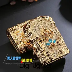 فندک چیف اصل کد 3002
