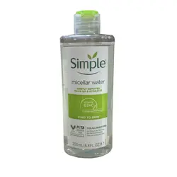 میسلار واتر سیمپل ۲۰۰ میل ا Simple Water Boost Micellar Cleansing Water 200ml