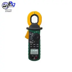 میلی آمپرمتر AC مدل MS-2010B برند MASTECH