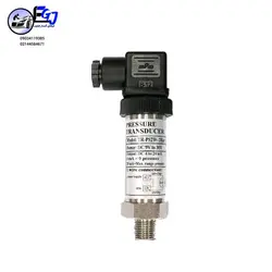 ترانسمیتر فشار برند LUTRON مدل TR-PS2W