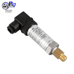 ترانسمیتر فشار برند LUTRON مدل TR-PS2W