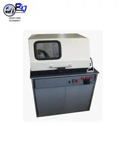 دستگاه برش(کاتر)