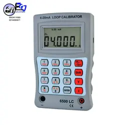 کالیبراتور جریان و ولتاژ برند SEW مدل 6500LC