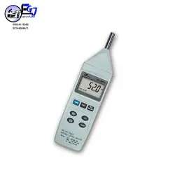 صوت سنج دیجیتال  LUTRON مدلSL- 4012