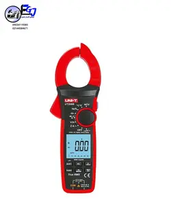 آمپرمتر کلمپی برند یونیتی مدل UT-206B