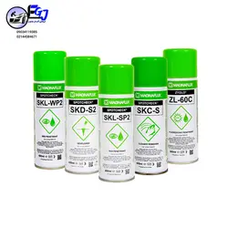 ست اسپری تست مایع نافذ مگنوفلاکس هندی MAGNAFLUX PT