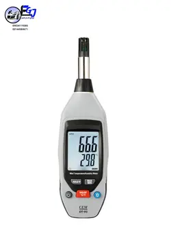 رطوبت سنج و دماسنج  CEM مدلDT-91