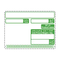 رول لیبل حرارتی چاپی سبز – 800عددی