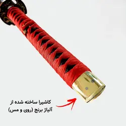 شمشیر کاتانا در ۳ طرح مختلف