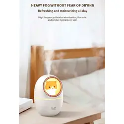 دستگاه بخور و رطوبت ساز H6i